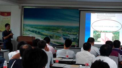 國(guó)光大講堂 三沙花卉協(xié)會(huì)園林綠化養(yǎng)護(hù)技術(shù)交流會(huì)助力花木產(chǎn)業(yè)發(fā)展
