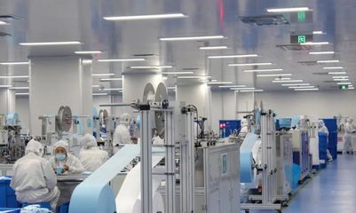 2020山東藥監十件大事評選活動正式啟動，誠邀您投出寶貴一票！