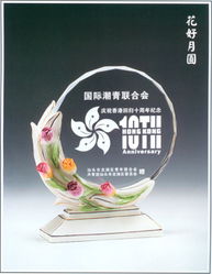 瓷花水晶獎(jiǎng)杯 璀璨工藝與榮耀饋贈(zèng)的交融