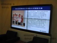 三星46寸液晶顯示器 專(zhuān)業(yè)視覺(jué)的臻選之鑒