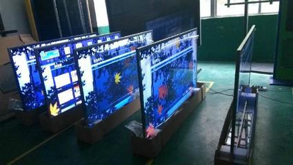 液晶顯示屏_液晶顯示屏供貨商_84寸高清液晶顯示屏,全國(guó)最低價(jià),視覺(jué)最震撼,質(zhì)量最好_液晶顯示屏價(jià)格_廣州市沃爾電子科技